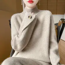 袖口ボタン付き 100%ウールハイネックセーター【厚手・フィット・レディース】