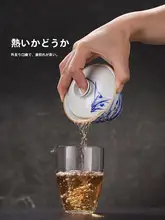 手描き青花柄の功夫茶器【高級ギフト用・陶器製・気軽に楽しめるカップ】（セットアップ対応）