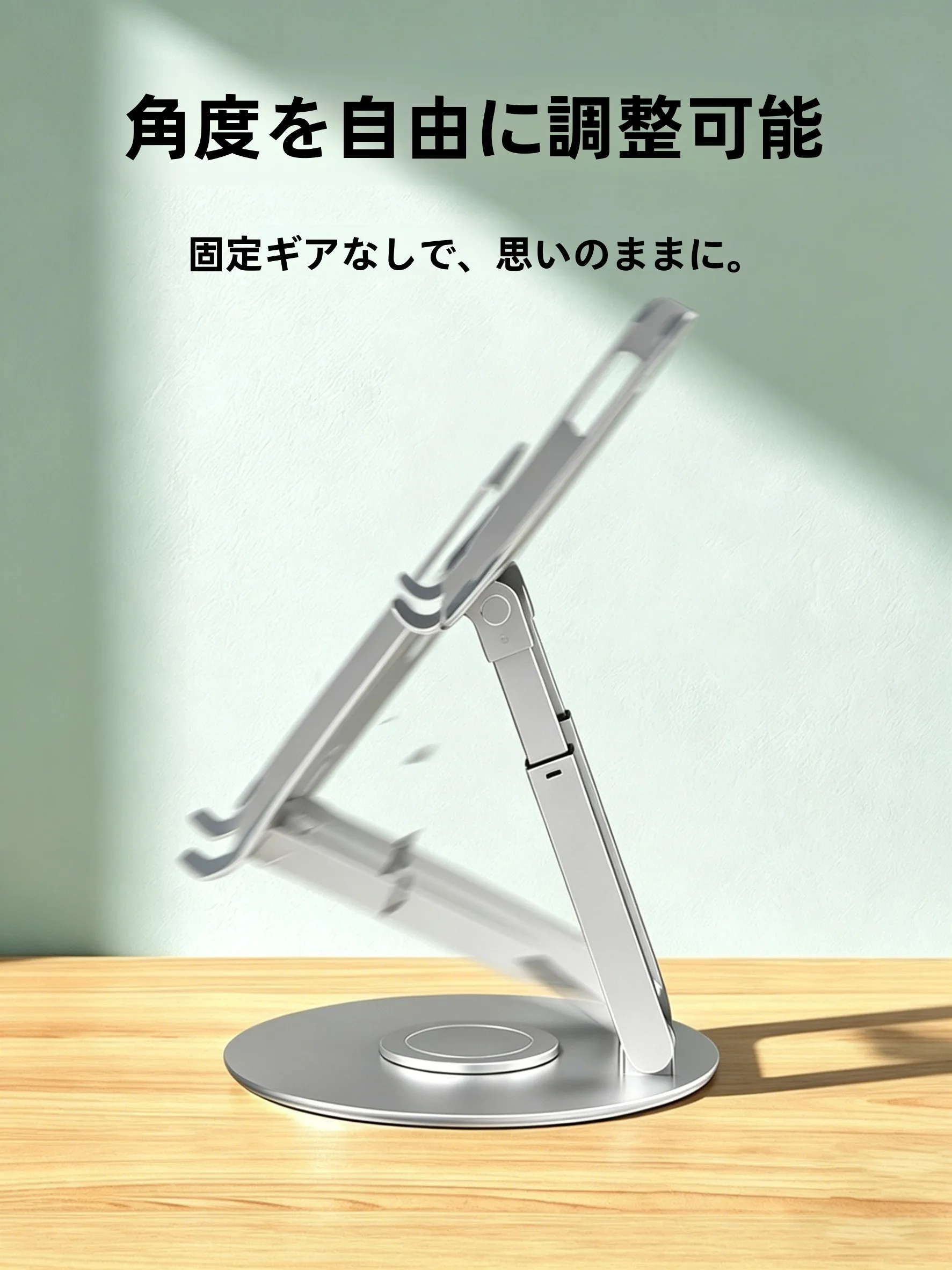 deskmini と deskmini x600 で悩むなら、本当に必要なのは「立ち上がりやすい」デスクスタンドなのか？