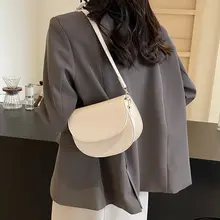 秋冬の洗練された質感！シルバーのサドルバッグ【ミニショルダー・カジュアル用】