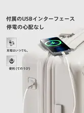 軽量で耐久性抜群！光影デザインのトラベルキャリーケース【男女兼用・20インチ・旅行用】