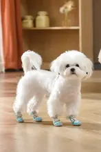 FOKWOW ペット用防水犬靴【秋冬用・テディ・ビションフリーゼ対応・4足セット】