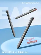 KACO 3合1多機能ペン【自動シャープペン・ボールペン・赤ペン・0.5mm・学生用・筆記用・オフィス文具】