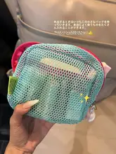 極上の柔らかさの薄荷収納ポーチ【小型・メッシュ・旅行用・洗面化粧品収納】