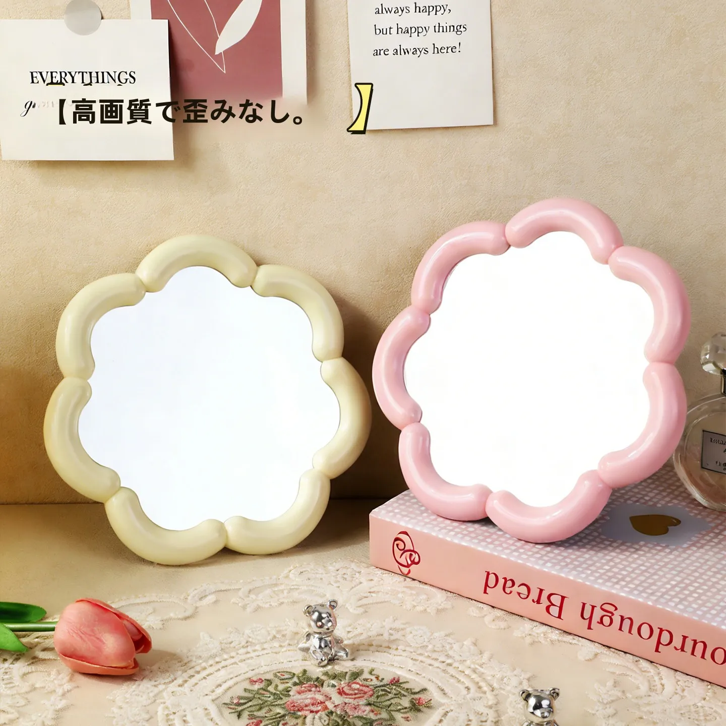 beautycamで美しさを撮る前に、まずは鏡に向き合うべきだ！？