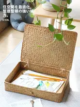 手作り草編み収納ボックス【高級感あるデザイン・茶葉や小物入れに最適】