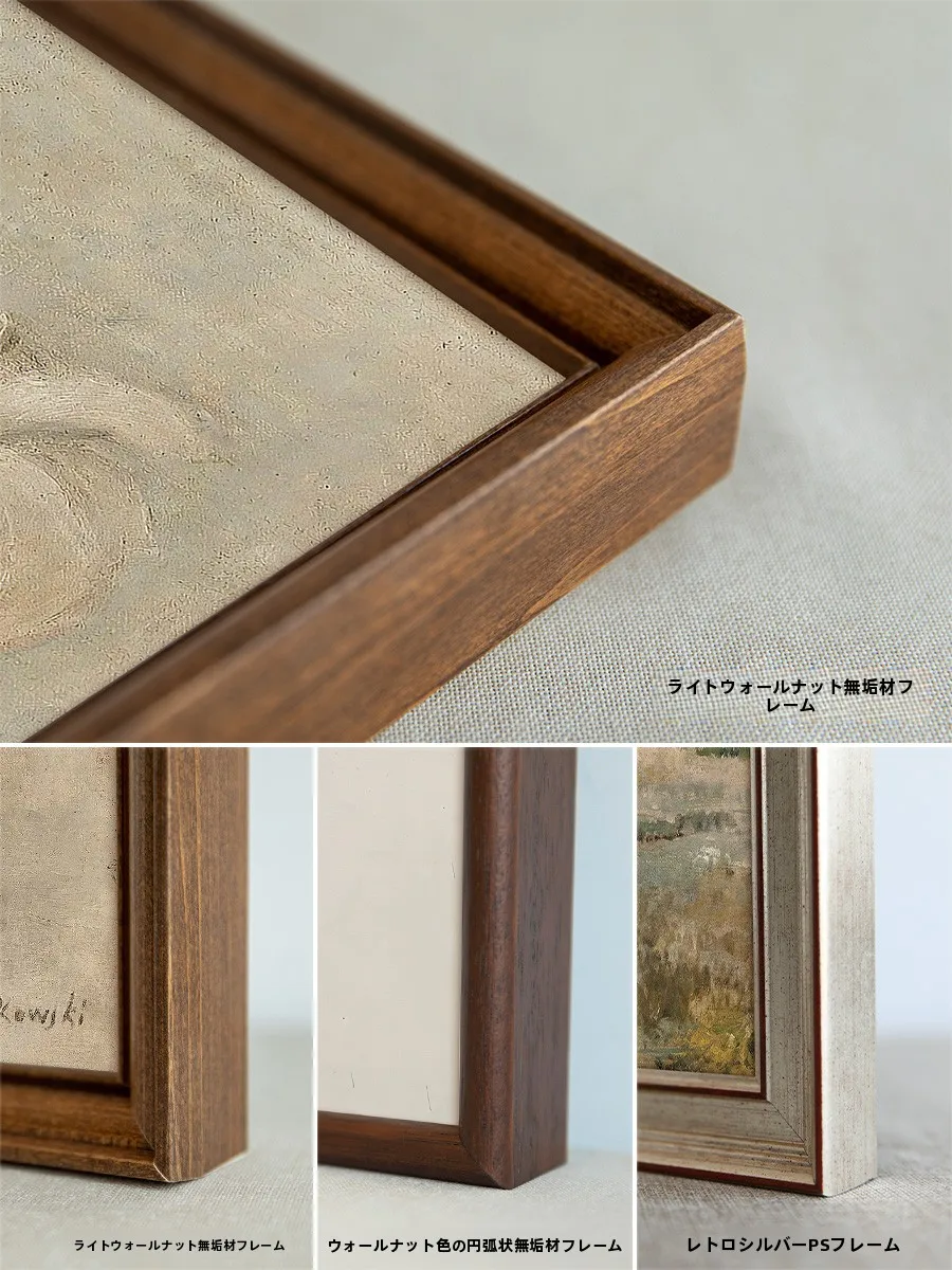 南仏スタイルのナチュラルビンテージウォールアート：リビング・ダイニングに最適なフレーム付きアートの選び方