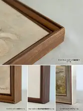 ウォールアート ボタニカル ナチュラル ヴィンテージ フレンチ風 リビング ダイニング 玄関 寝室 セット