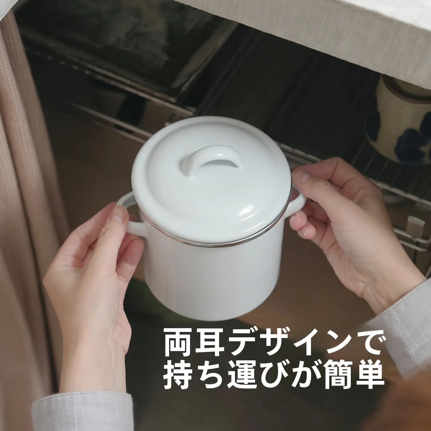 100均ポリタンクと南部鉄瓶の選択で迷うなら、この1つの調味料容器が本当の解決策になる？