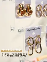 アクリル製 耳飾りディスプレイスタンド【階段式・耳飾り用・展示用】