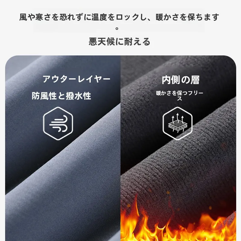 ストリートファッションの本質を理解する：ジャケット選びの完全ガイド