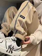 青少年用カジュアルパンツ【春秋用・快適な運動スタイル・男の子用】