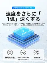 Orico 外付けHDDケース USB接続 SATA対応 HDD SSD対応 2.5 3.5インチ対応 「ORICO」