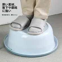 洗面器【プラスチック製・厚手・家庭用・学生寮対応】