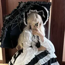 ロリータスタイルのプリンセス傘【レース装飾・晴雨兼用】
