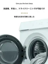 防水ベッドカバー【尿漏れ防止・ダニ対策・ペット用・高齢者用】