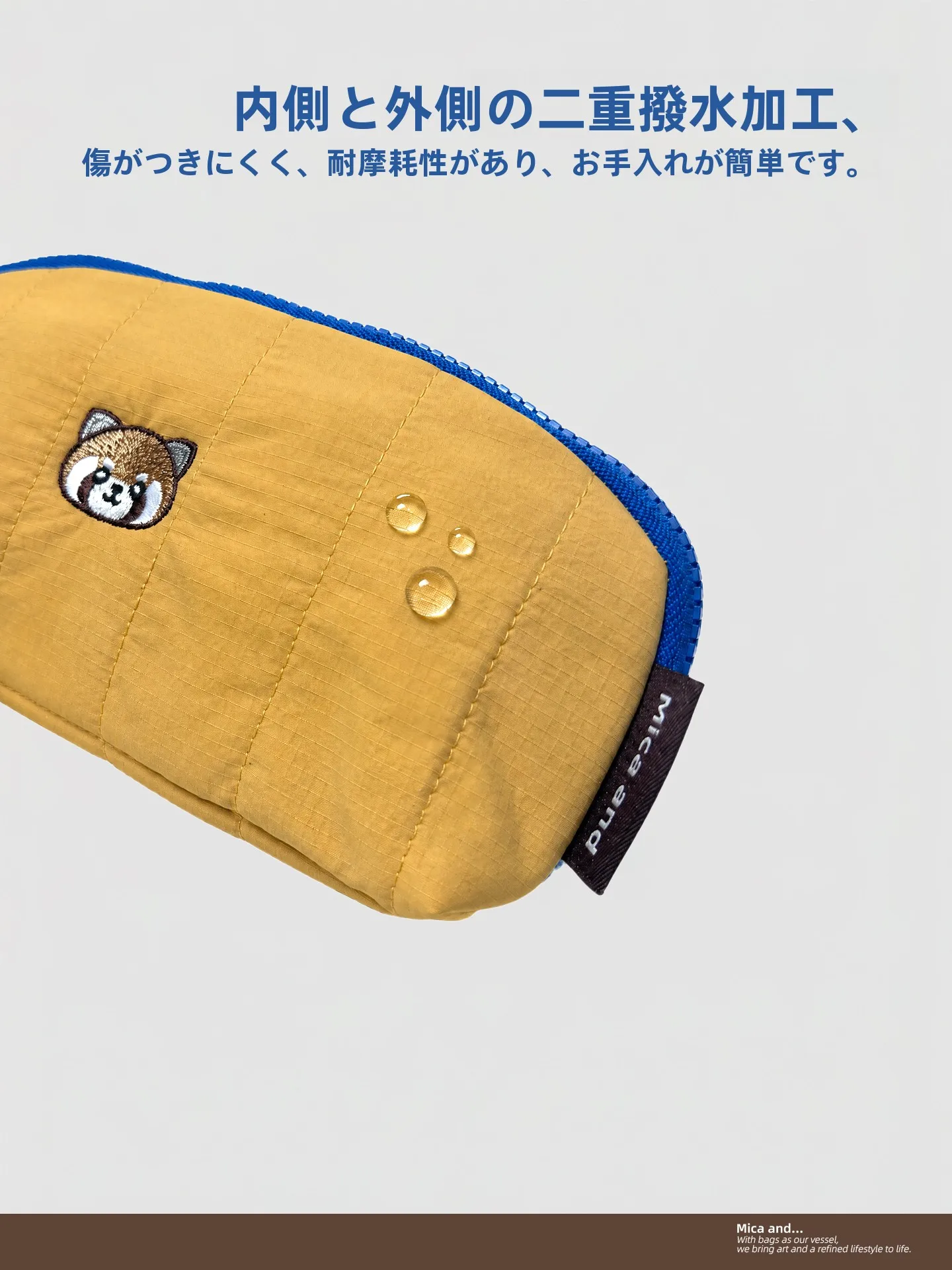 筆箱 かわいい 大人 っ ぽい ってどういう意味？その本質は「心の余裕」にある