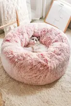 猫用ベッド【オールシーズン対応・安全設計・暖かい寝具】