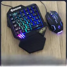 左手用光るゲーミングキーボードとマウス【ノートパソコン・デスクトップ対応】（セットアップ対応）