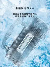 防爆認証取得済みの工業用防爆懐中電灯