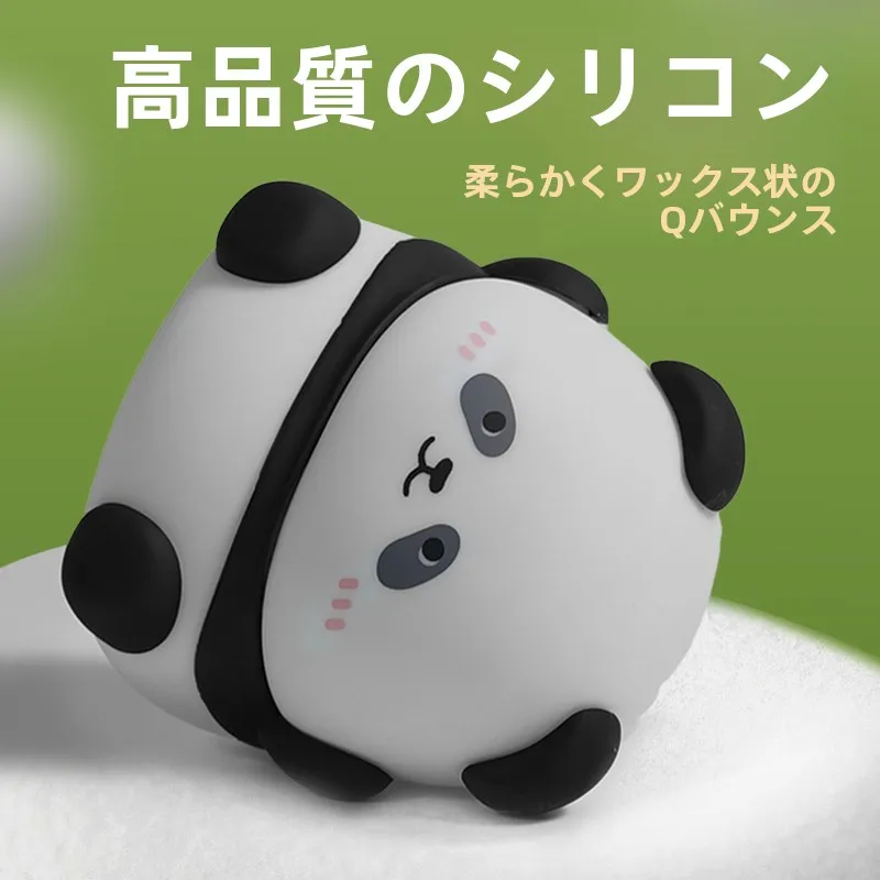 パケットライトとeパケットライトの違いは？本当に必要なの？