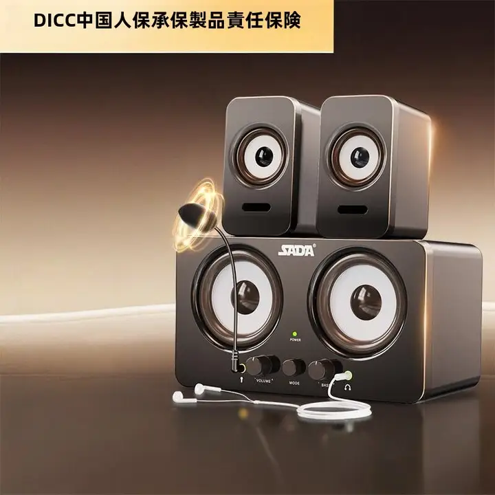 Bluetooth対応 USBデスクトップスピーカー【低音強化・マイク一体型】