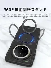 BLUEO Huawei Mate70 Pro 対応 マグネットスタンド付きスマホケース【カーボン繊維・ビジネススタイル・男性用】