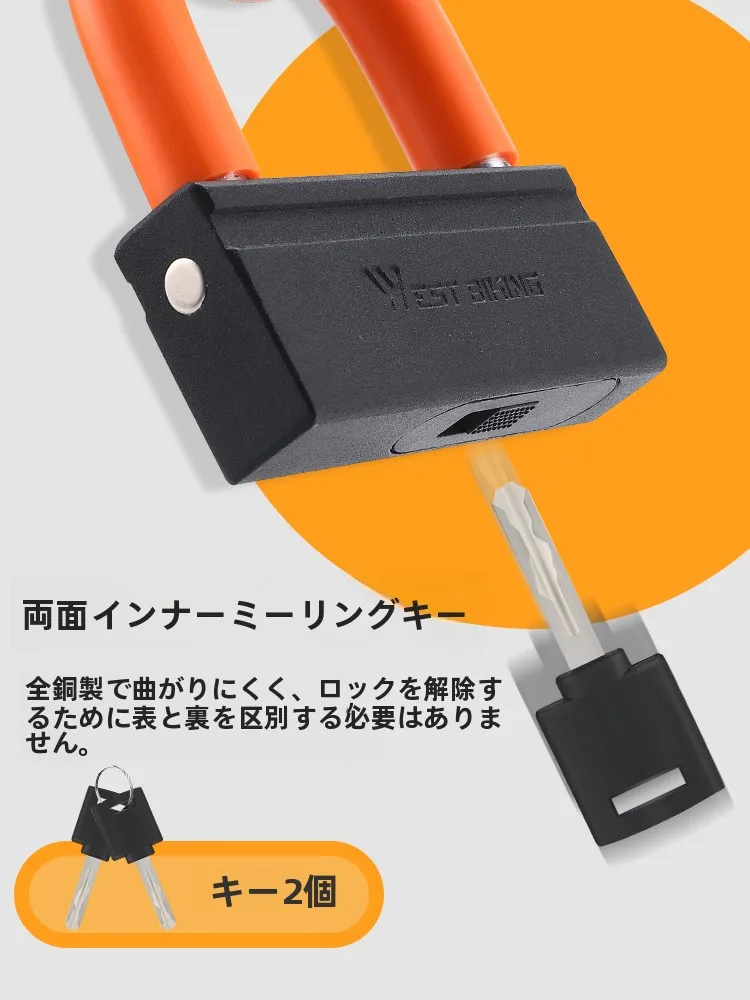 自転車スマートロックを選ぶべき理由は？チェーンロックのリアルな使い勝手を解説