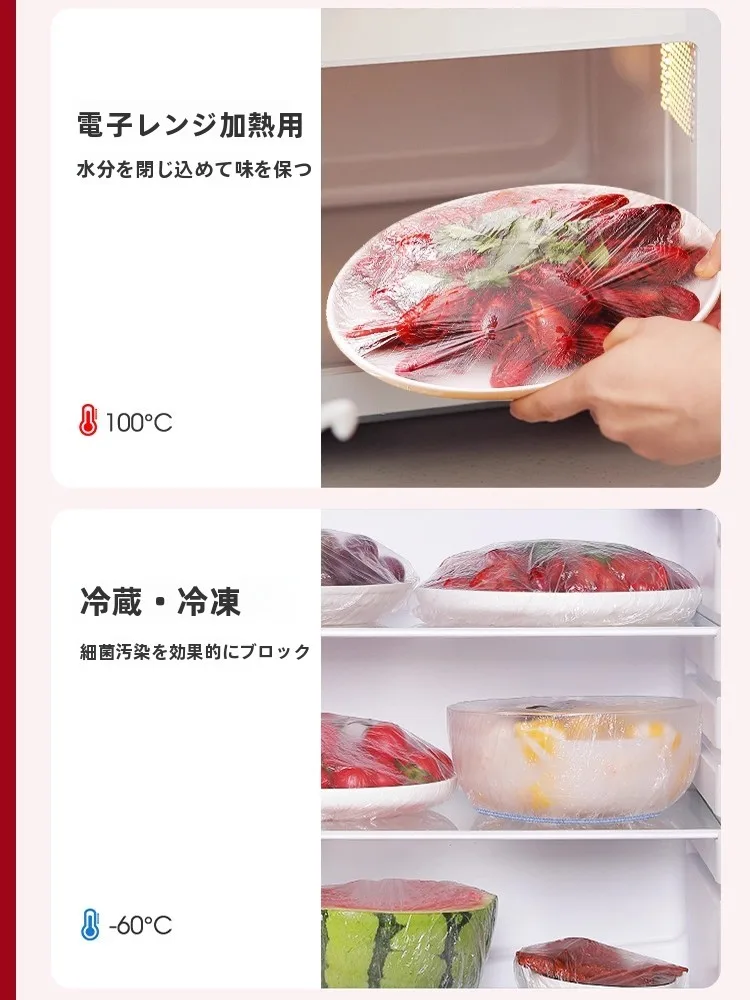 キッチン DIYでラッピングが簡単になる！この1枚で微波炉も安心に