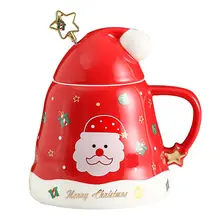 エンドレススターズ クリスマスマグカップ【陶器製・フタ付き・スプーン付き・ギフト対応】