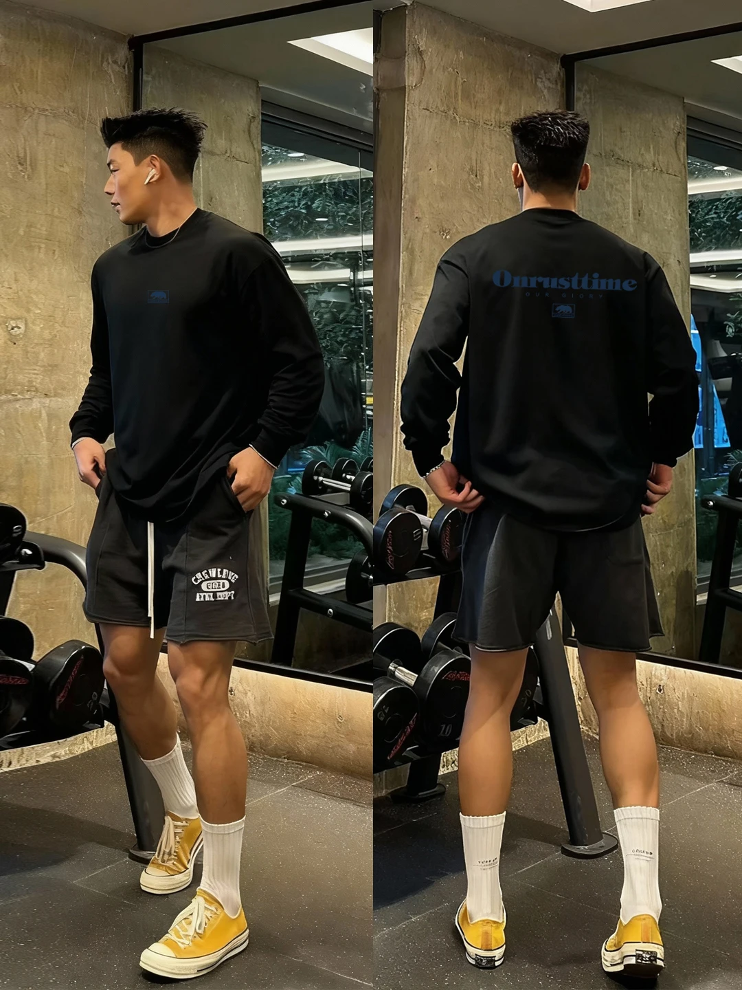 オーバーサイズの長袖Tシャツ：春から冬にわたる日常着の最適な選択肢