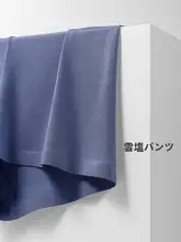 抗菌コットン メンズボクサーパンツ【通気性・ゆったり・正方形デザイン】