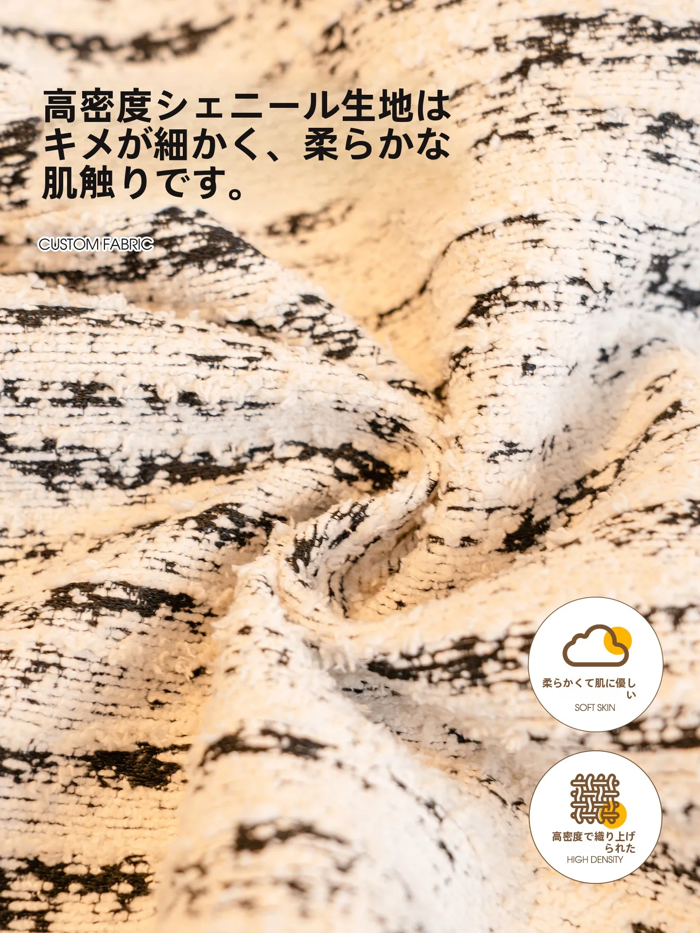 ベランダや窓辺で過ごす「おうち時間」にぴったりな飾り窓パッドは、どう選ぶ？