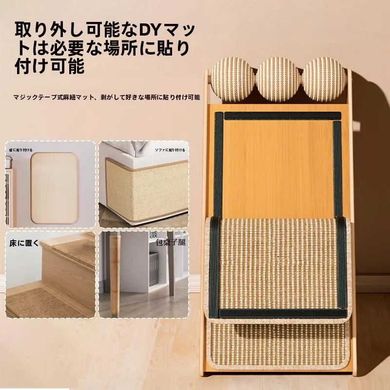 猫飼いが買ってよかったもの・悪かったもの正直に言う｜壁貼り型麻製爪とぎボードの実証データ