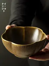 ご飯茶碗 丼鉢 手作り 粗陶 花びら型 おしゃれ ブラック ヴィンテージ 家庭用 食器