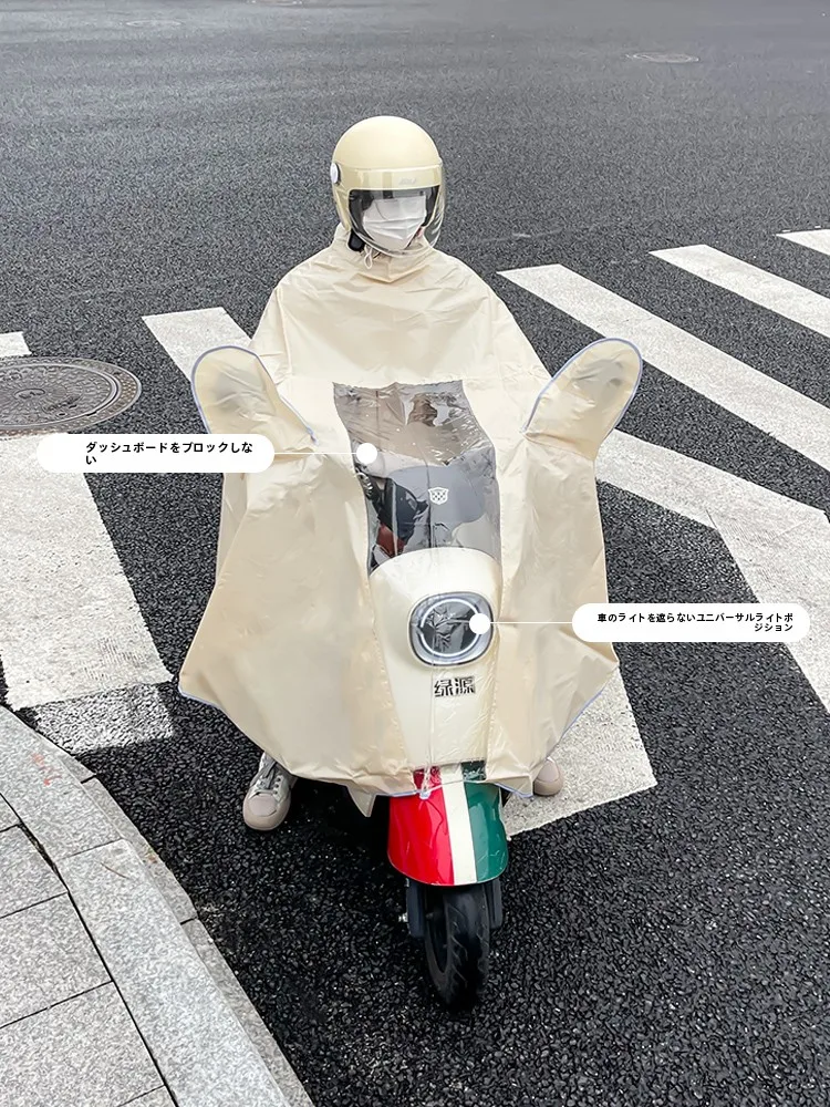 黒バイクの選び方とは？厳選5選で実際の生活シーンに合うアイテムを紹介