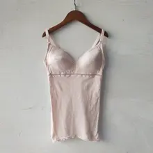 エレガントなデザイン！薄手のコットンワイヤレスブラキャミソール【柔らかいバストパッド・快適な睡眠インナー】