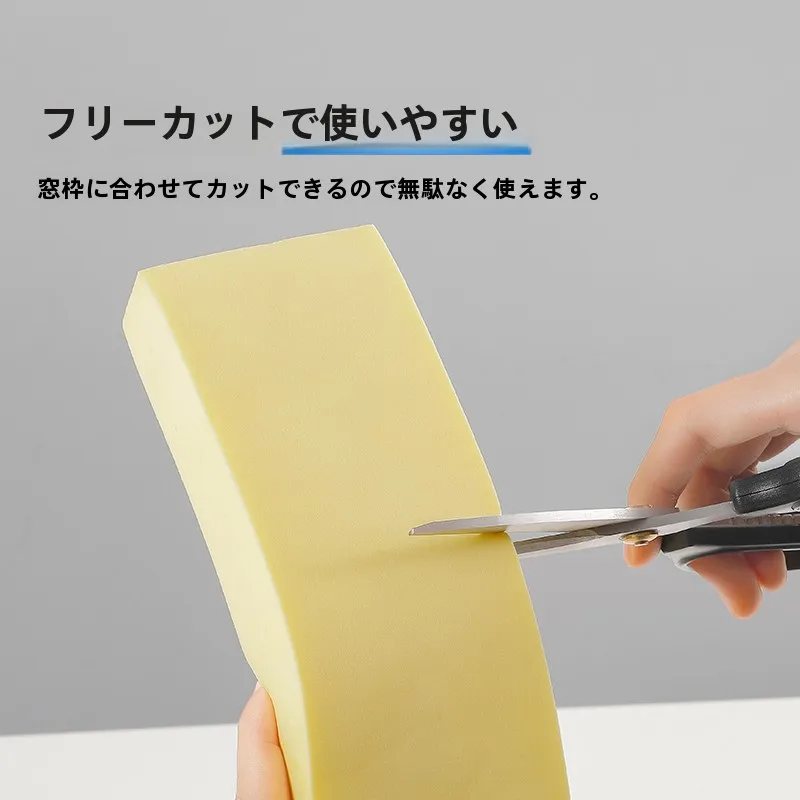 結露テープを選ぶべきタイミングは？実際の使い方とおすすめブランドの違いを解説