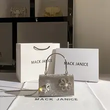 ミニバッグ ハンドバッグ レディース スクエア ラインストーン フラワーモチーフ 上品 甘め 着回し おしゃれ 「MackJanice」