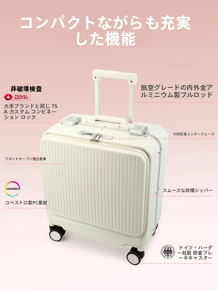 子供連れ旅行の持ち物で悩むあなたへ：キャリーケースを選ぶべき3つのポイントは？