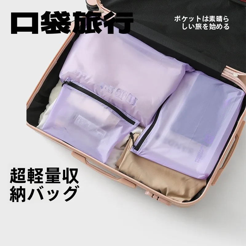 旅行に便利な小物グッズをどう選ぶ？防水・湿乾分離機能が人気の旅行用洗面化粧ポーチの選び方