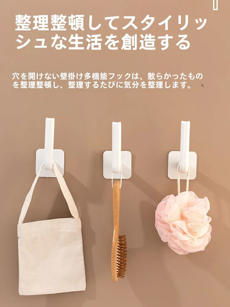 壁にかけるだけで整える暮らし：生活雑貨選びで迷うあなたに、今すぐ使える「ルーター収納ラック」の選び方とは？