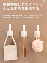 穴あけ不要 壁掛けルーター収納ラック【光ファイバーモデム用・リビング・寝室対応】