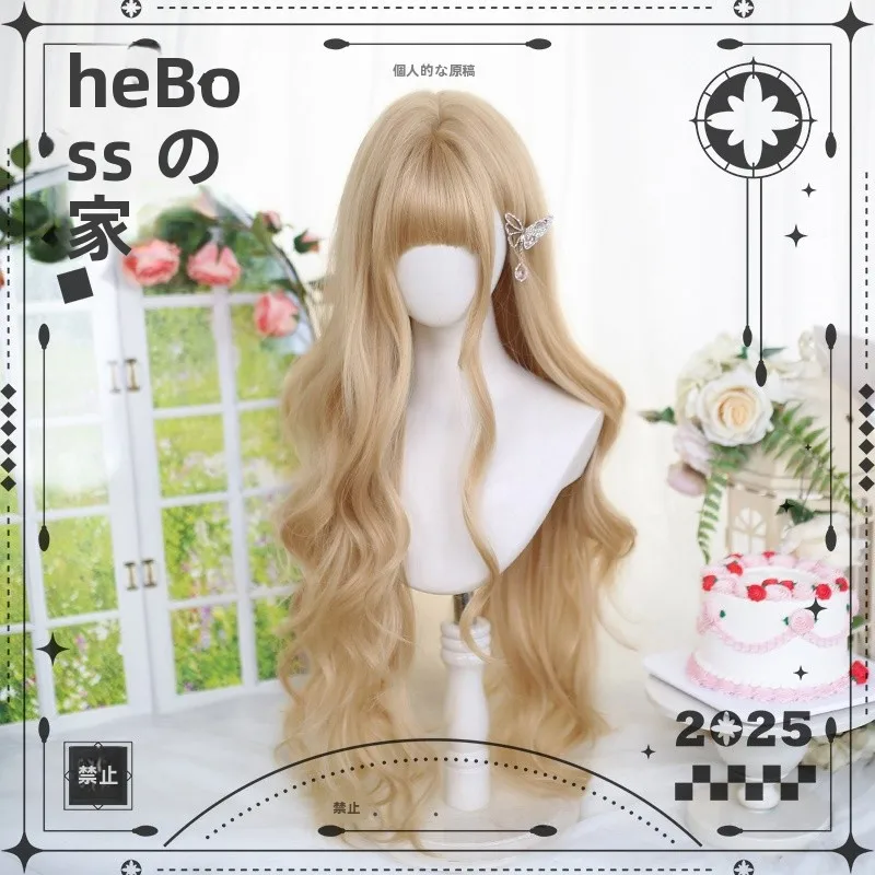自然な波打ち際を手に入れるには？wavy hairにぴったりのロングカールウィッグの選び方