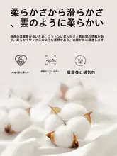 学生寮用 厚手綿製ベッドシーツ【洗えるコッ  トン・黄色・セット商品】