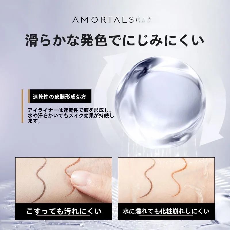 アイブロウペンシルを選ぶときに迷う？長時間持続する防水タイプが今、注目されている
