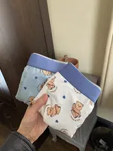 かわいいクマデザイン メンズボクサーパンツ【無痕・コットン・高弾性・快適通気性・ミッドウエスト】