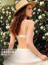 フラワーレースのセクシーなブラジャー【ソフトワイヤー・通気性・女性用】（セットアップ対応）