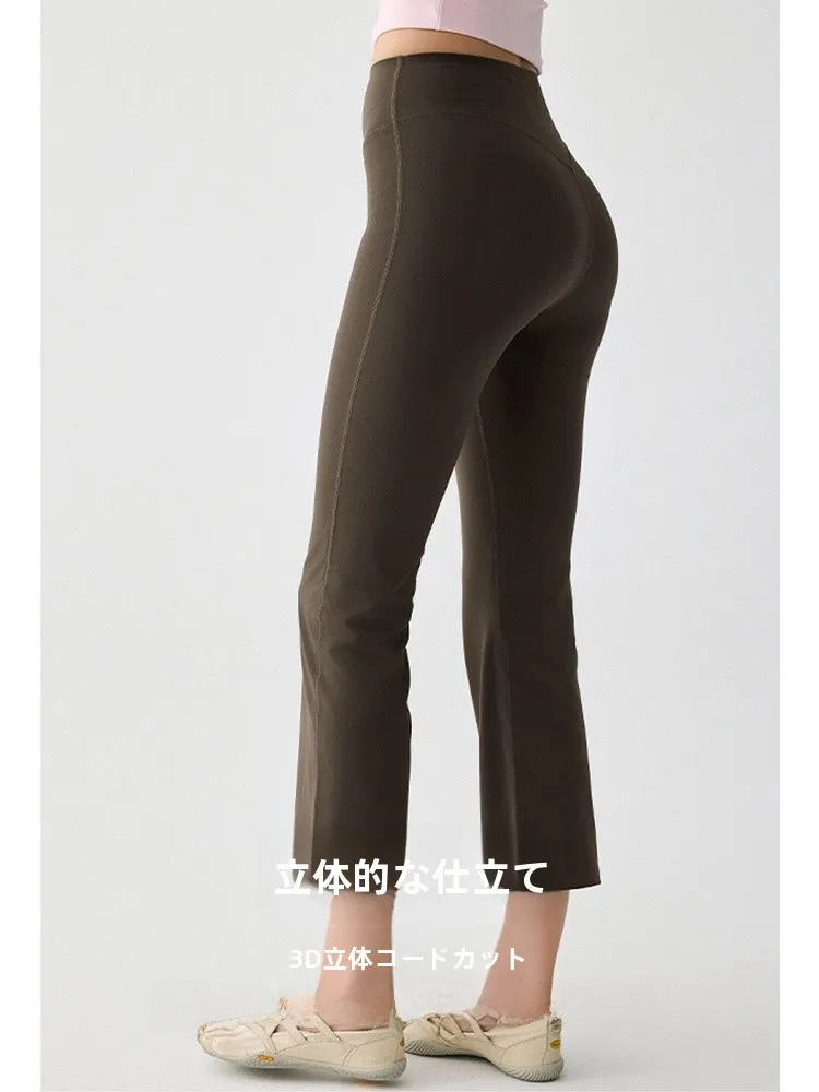 1人運動で着痩せを実現するには、どんなパンツがおすすめ？