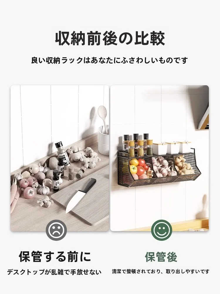 調味料収納カゴはキッチンの吊り戸棚に最適な収納アイテムか？
